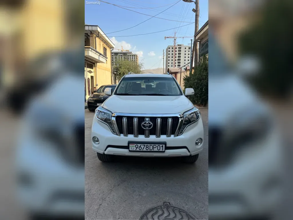 Toyota Land Cruiser Prado