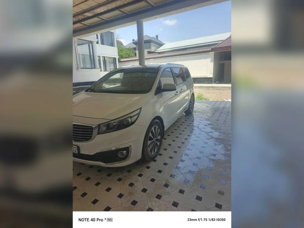 Kia Carnival