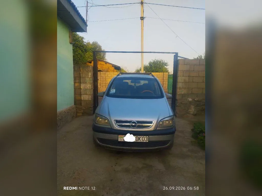 Opel Zafira