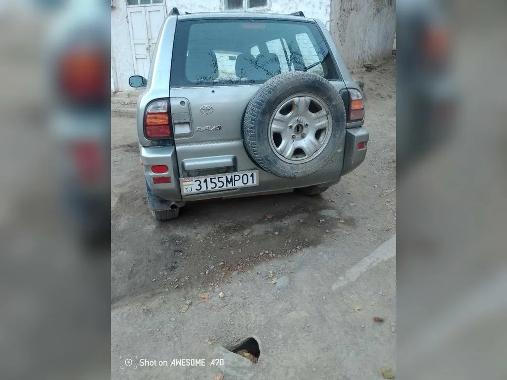 Toyota RAV4