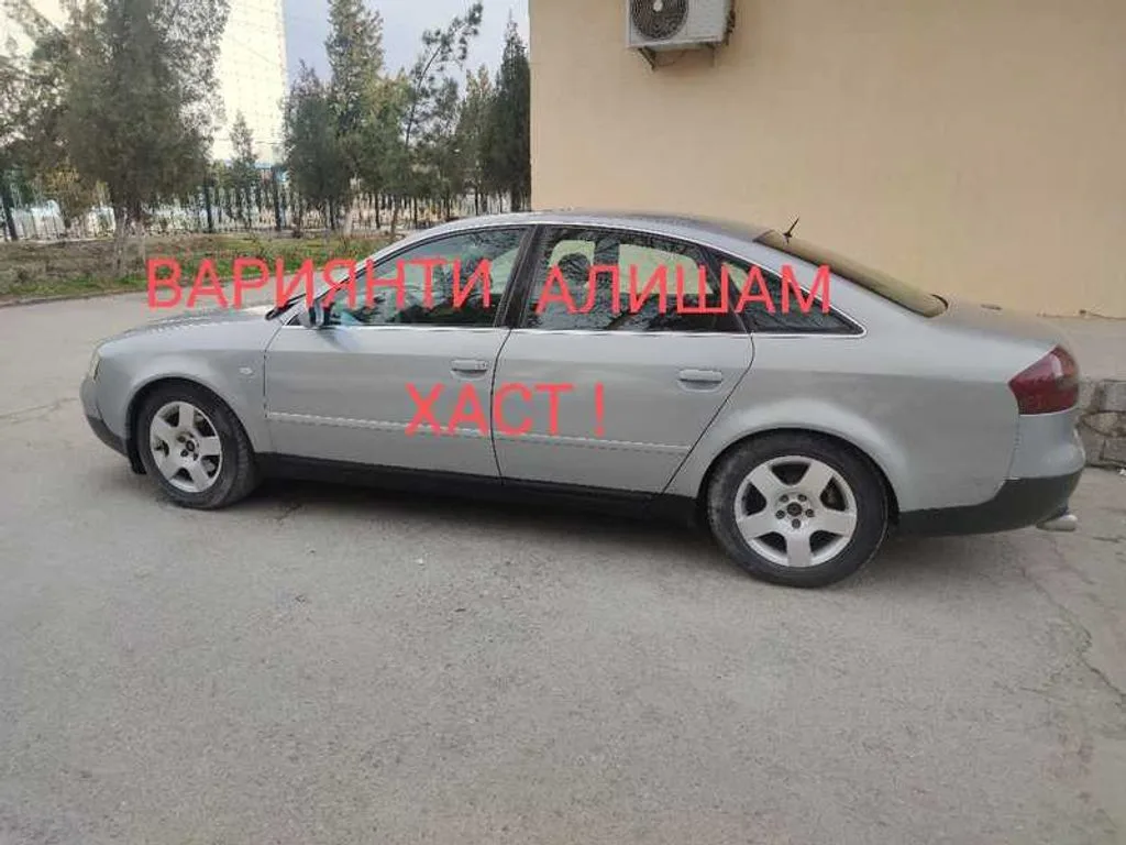 Audi A6