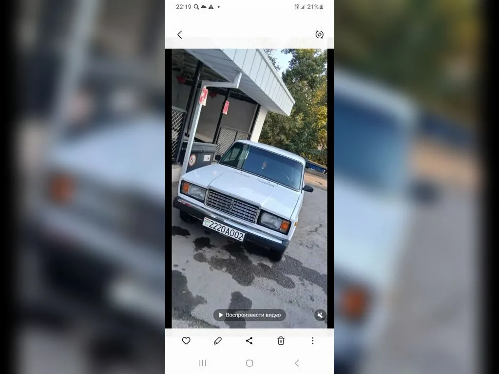 Lada 2107