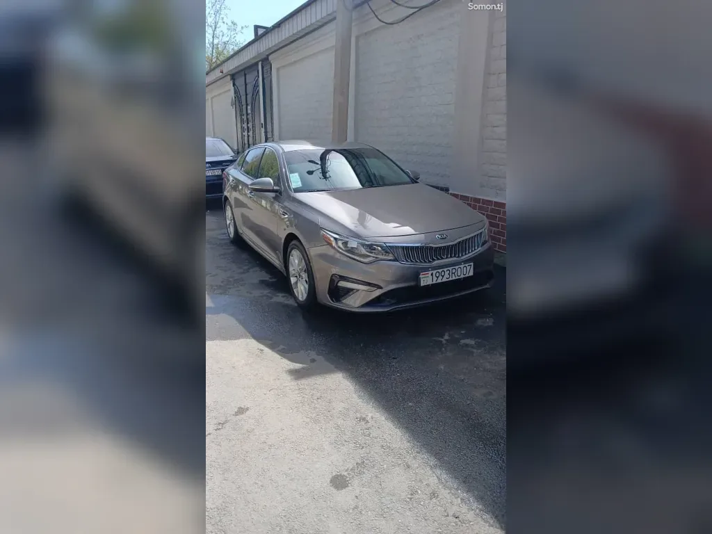 Kia Optima