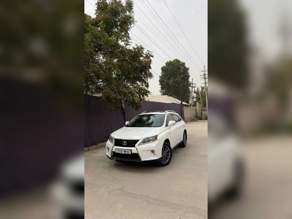Lexus RX