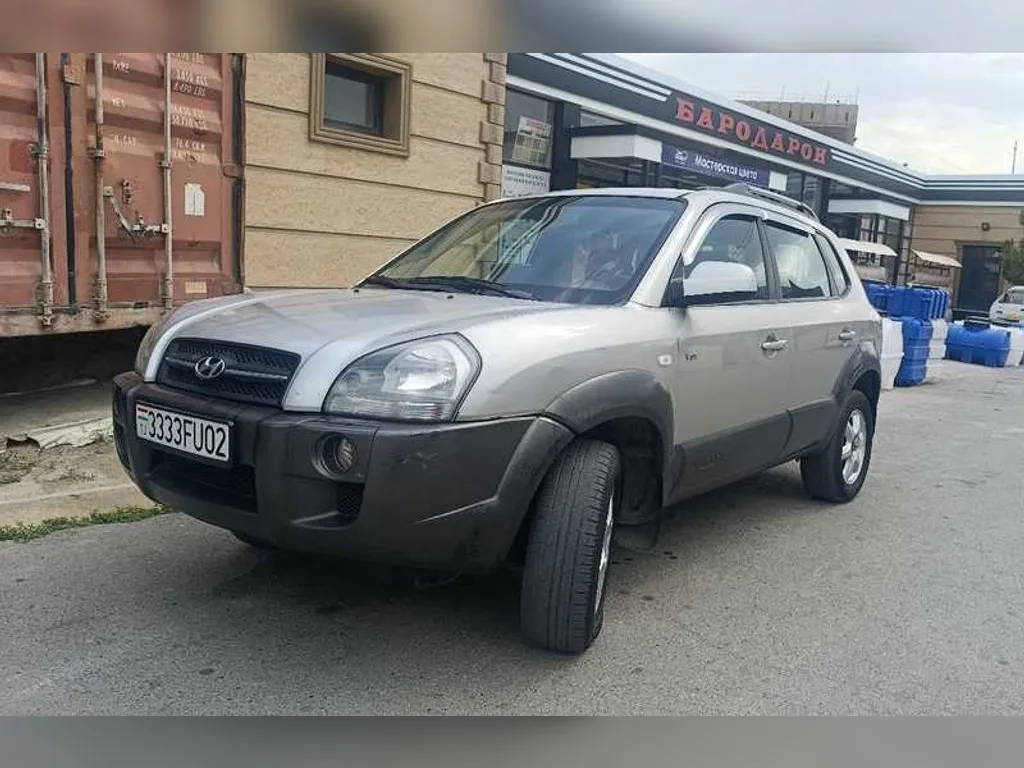 Hyundai Tucson
