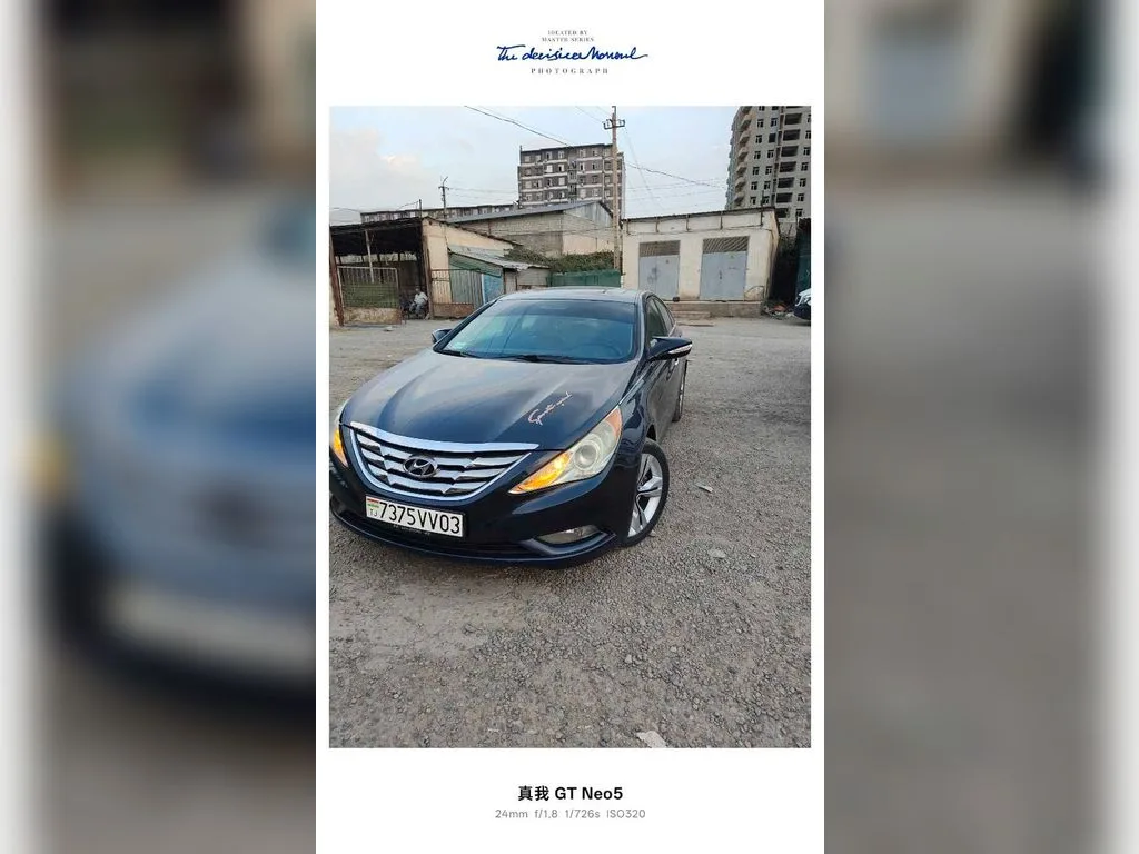 Hyundai Sonata