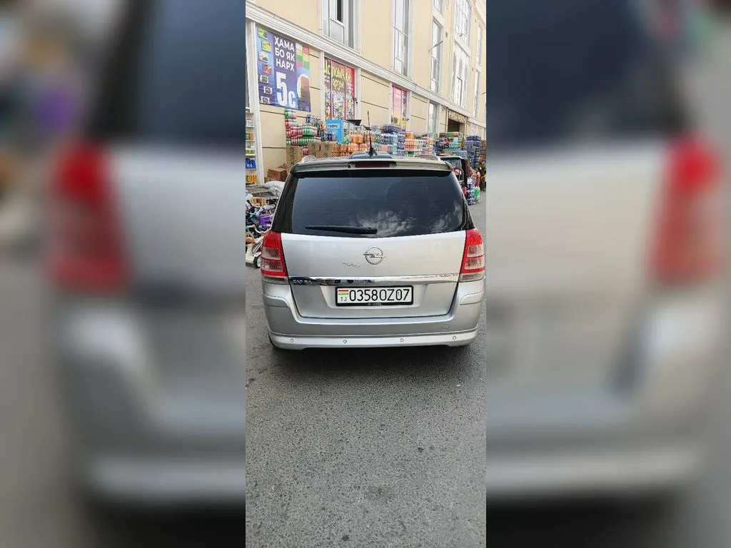 Opel Zafira