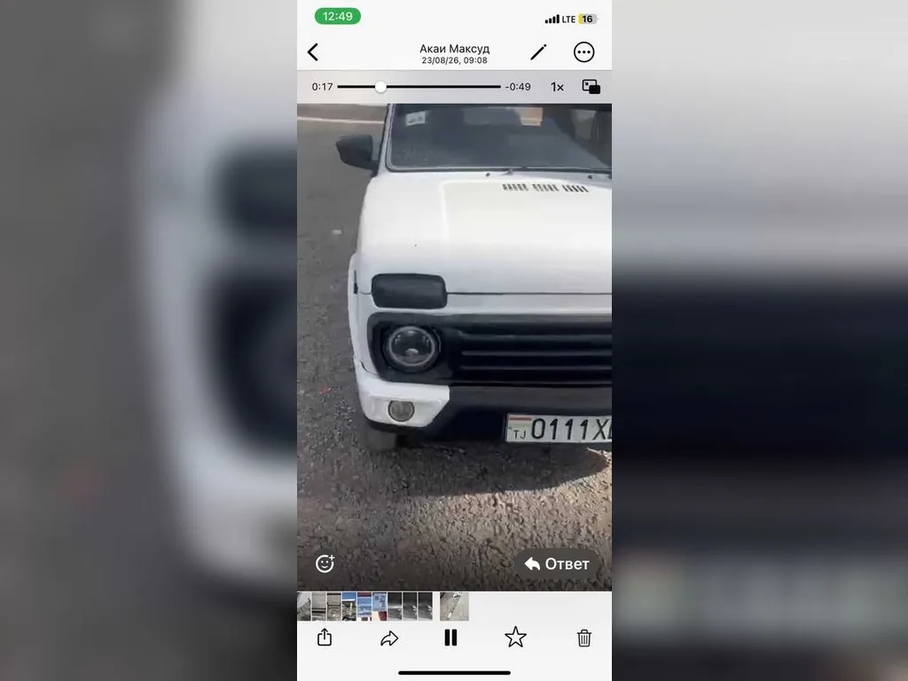 Lada Нива