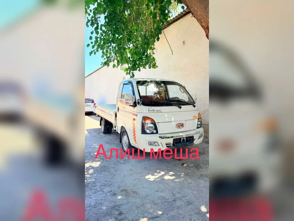 Бортовой автомобиль Hyundai Porter
