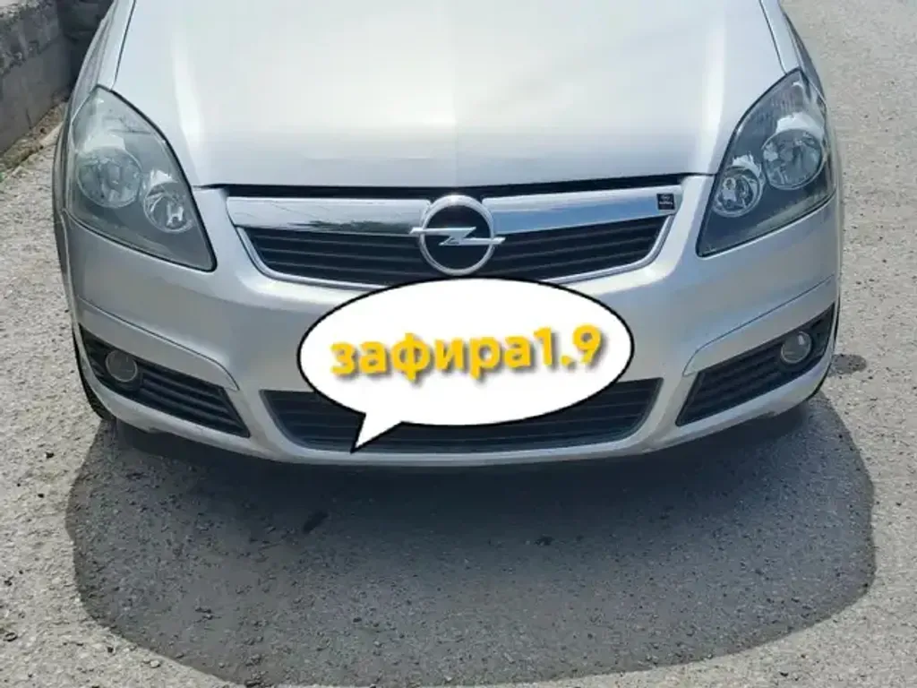 Opel Zafira