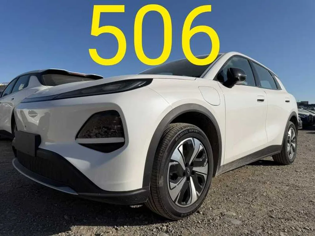 Changan Q05