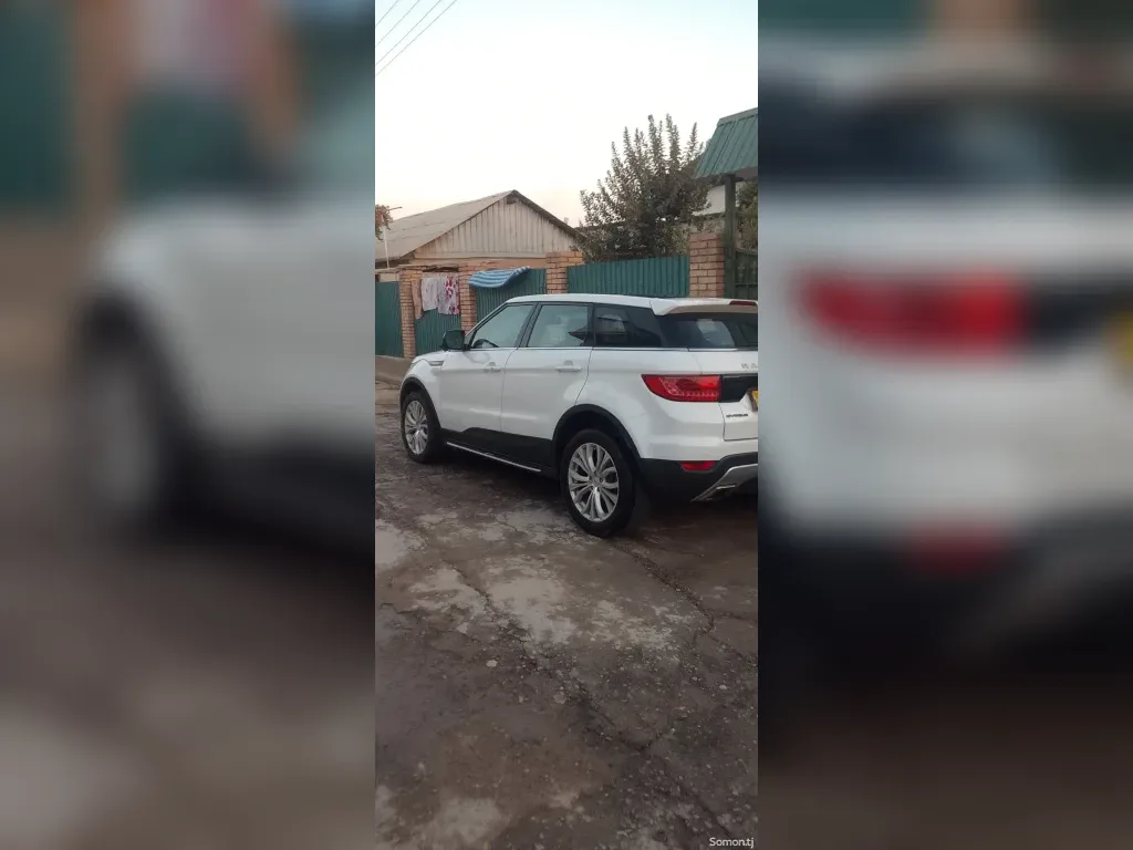 Landwind X7