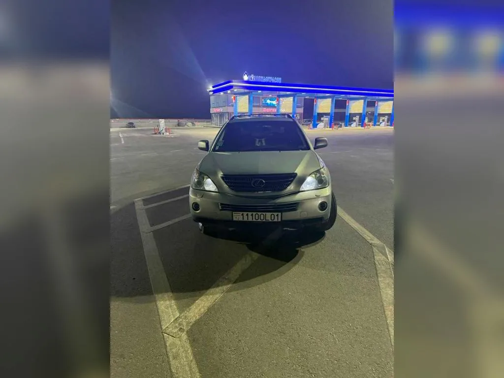 Lexus RX