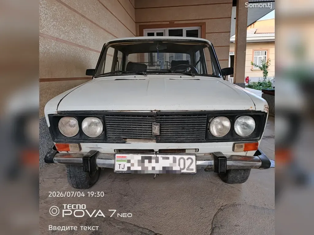 Lada 2106