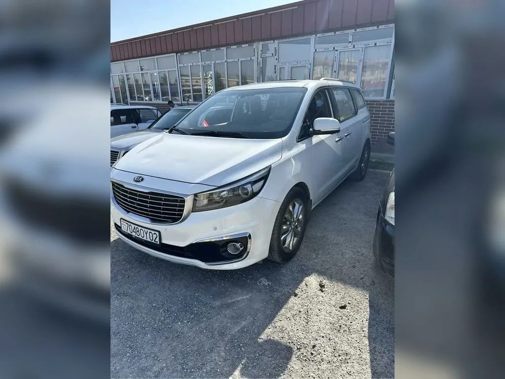Kia Carnival