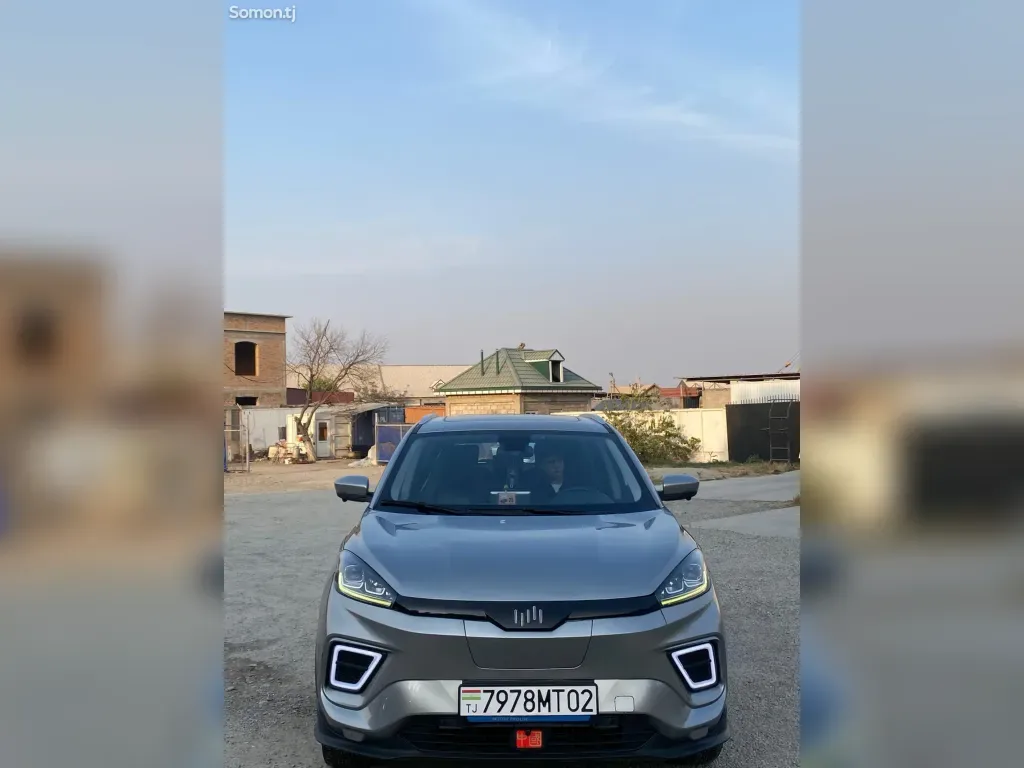 Weltmeister Ex5