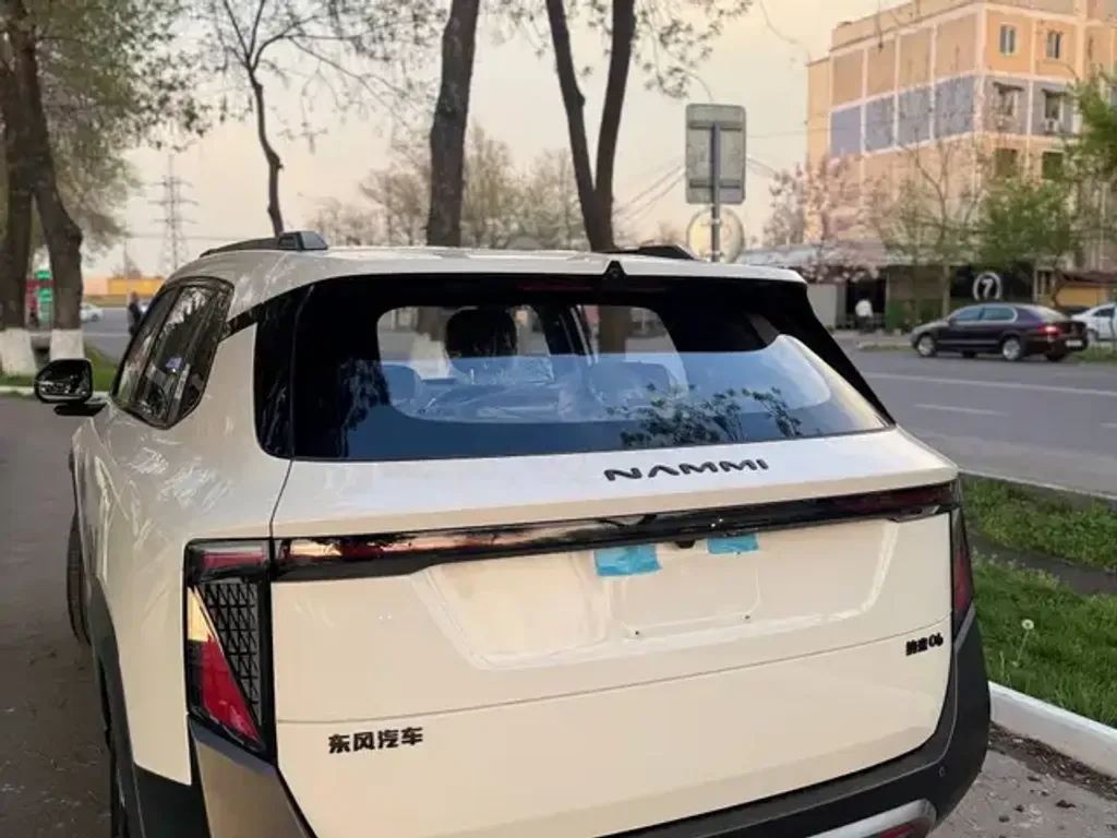 Changan Qiyuan Q