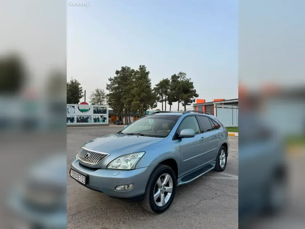 Lexus RX
