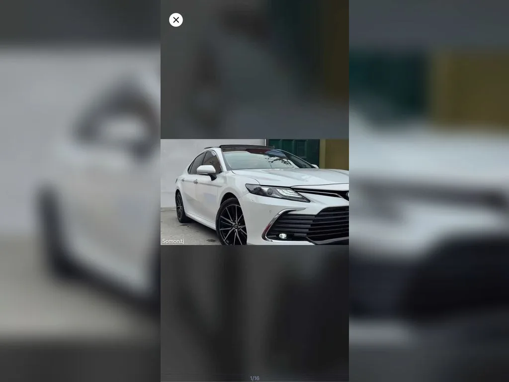 Toyota Camry