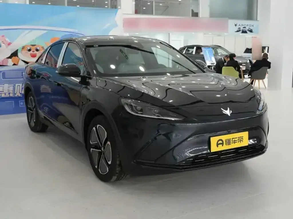 Arcfox Lite