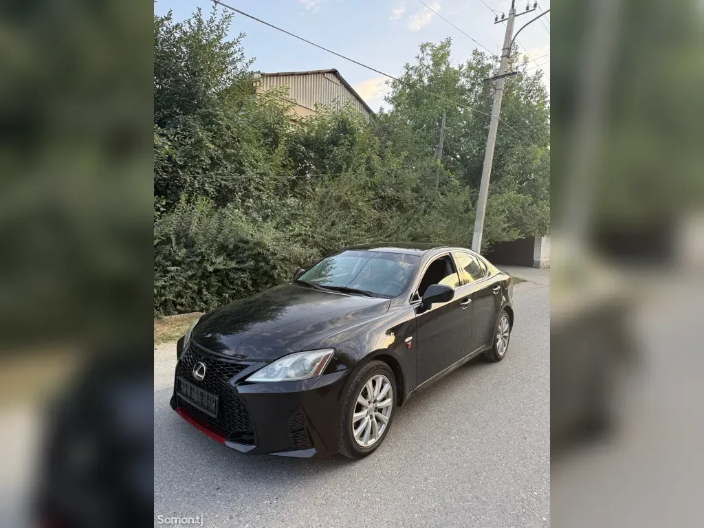 Lexus IS