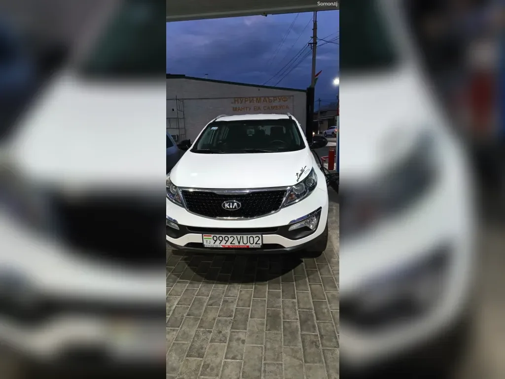 Kia Sportage