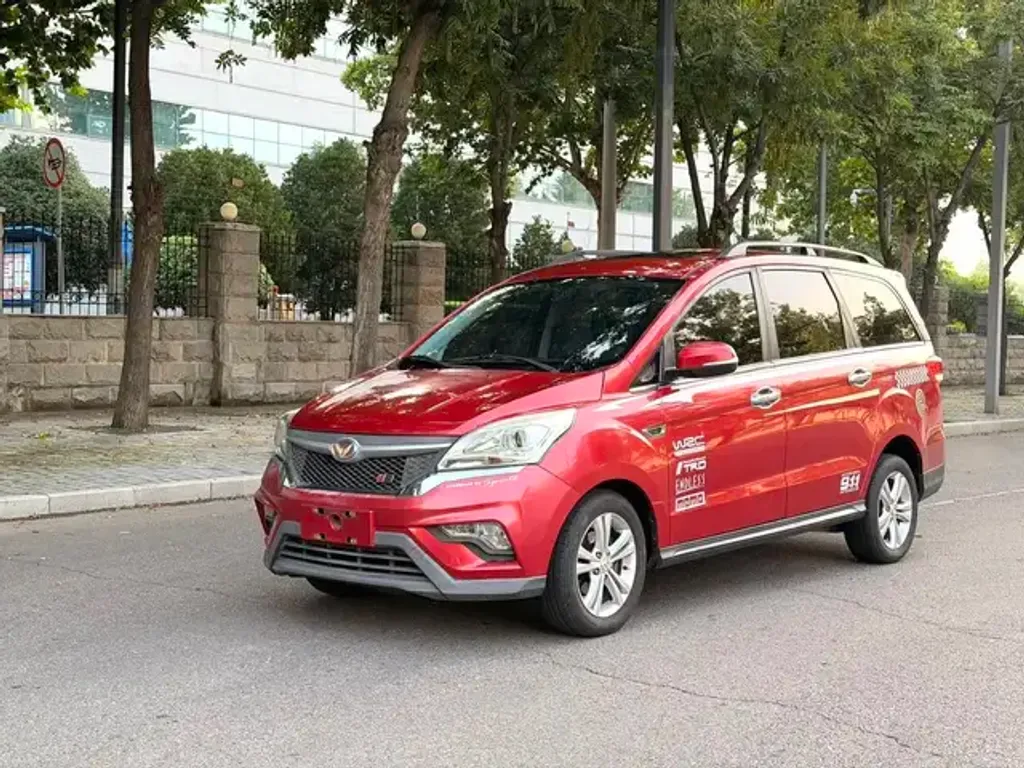 huanghai-plurus