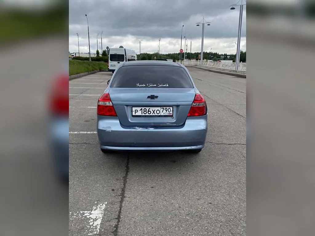 Chevrolet Aveo