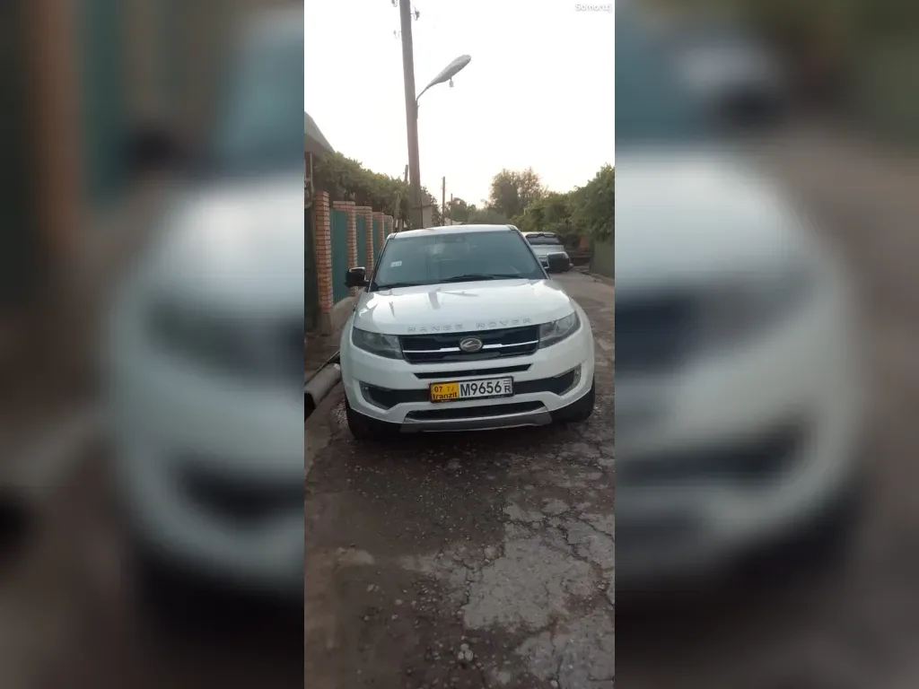 Landwind X7