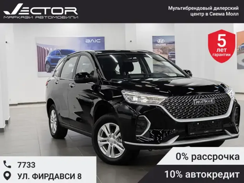 Haval M6