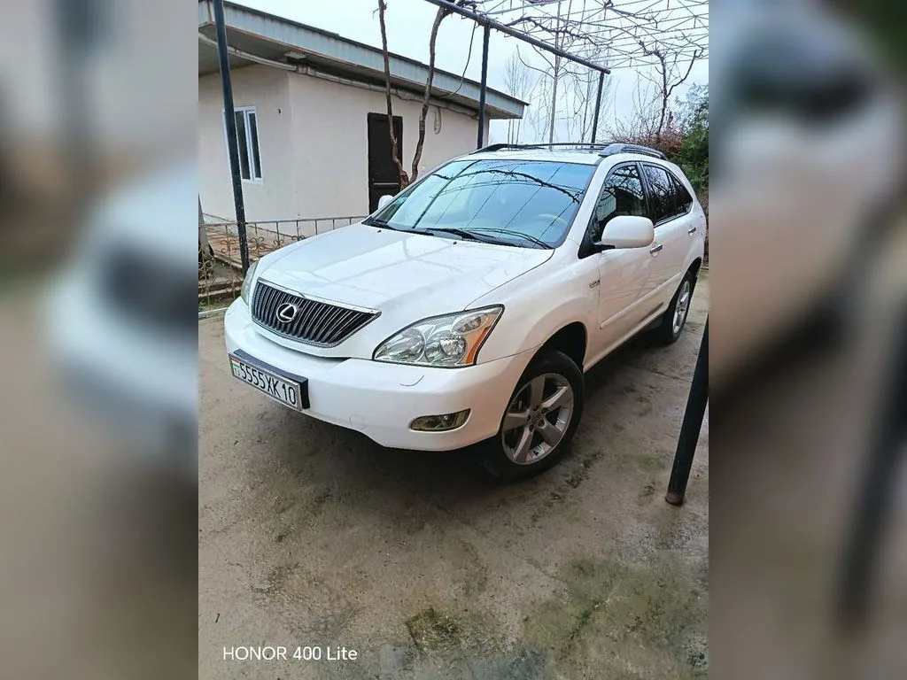 Lexus RX