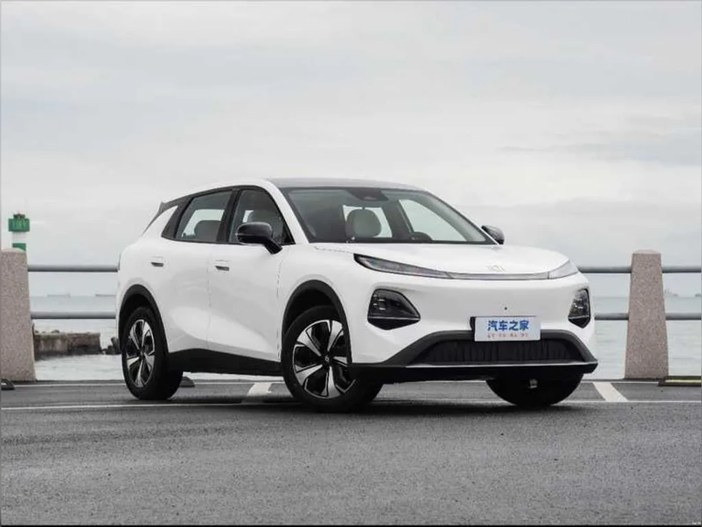 Changan Qiyuan Q