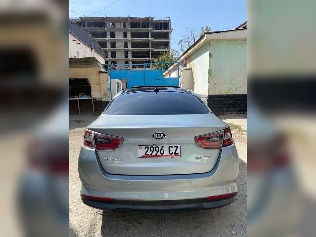 Kia Optima