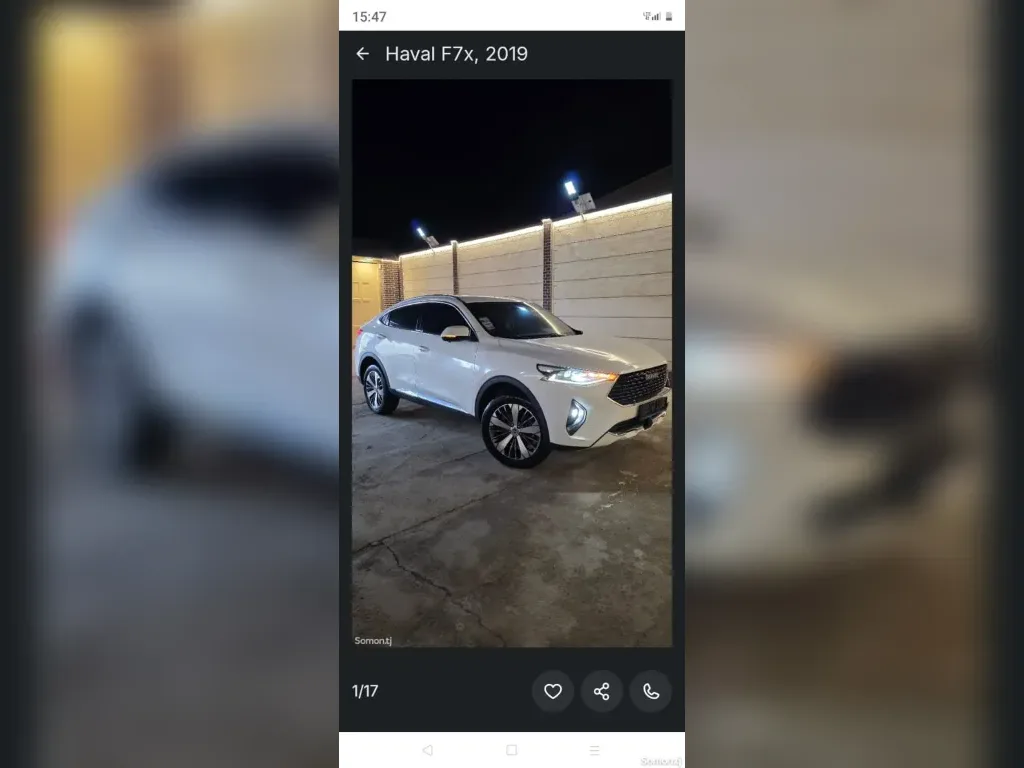 Haval F7x