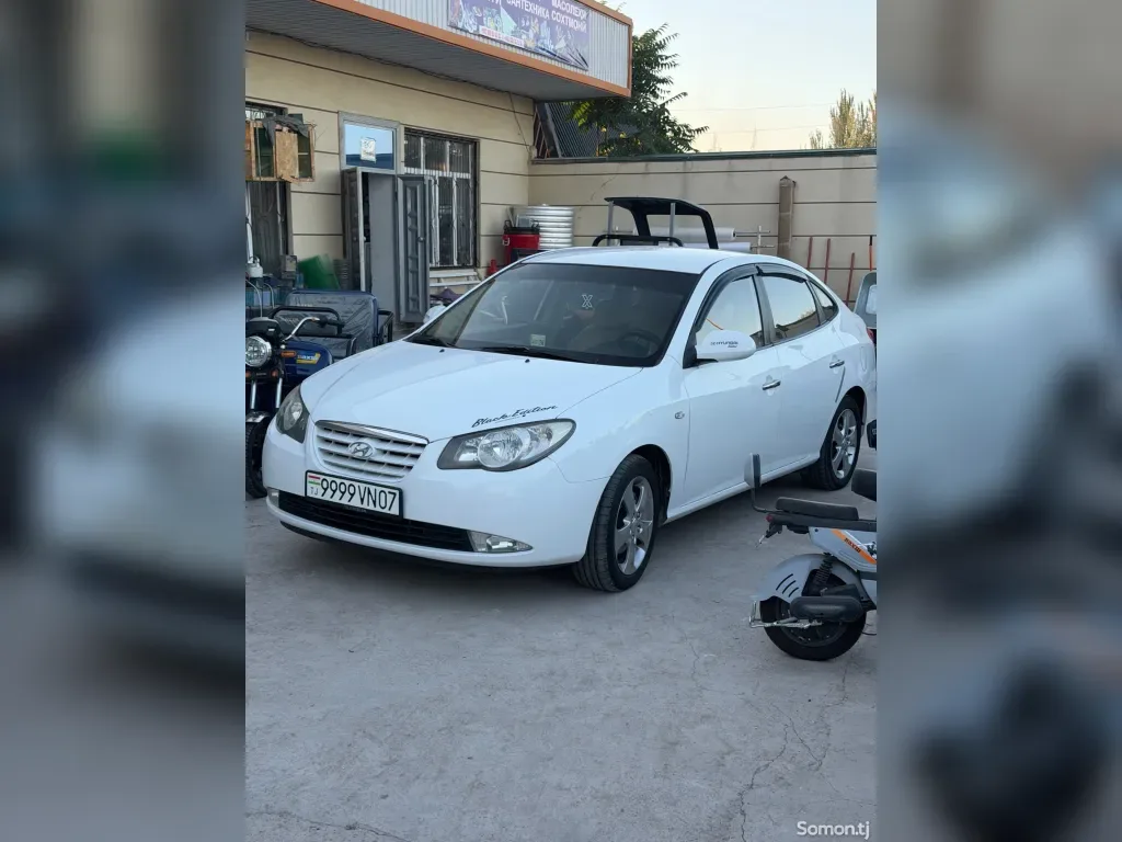 Hyundai Avante