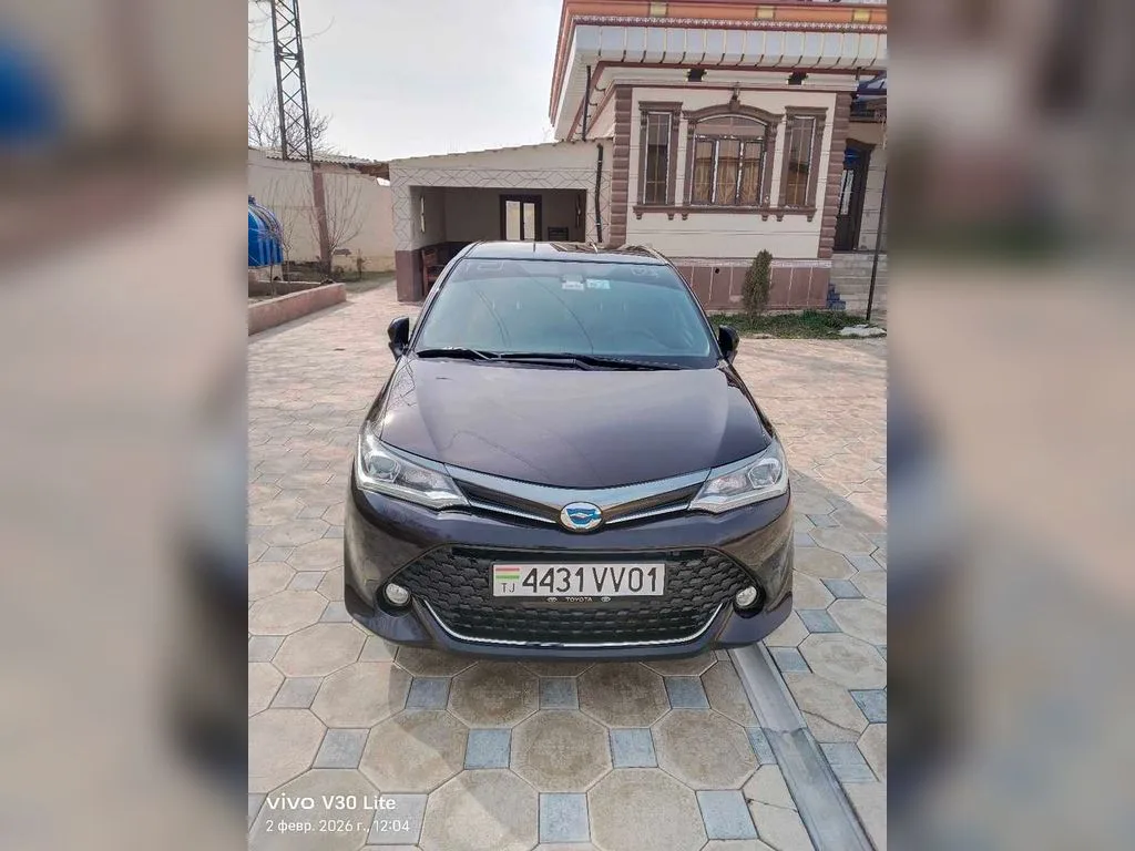 Toyota Axio