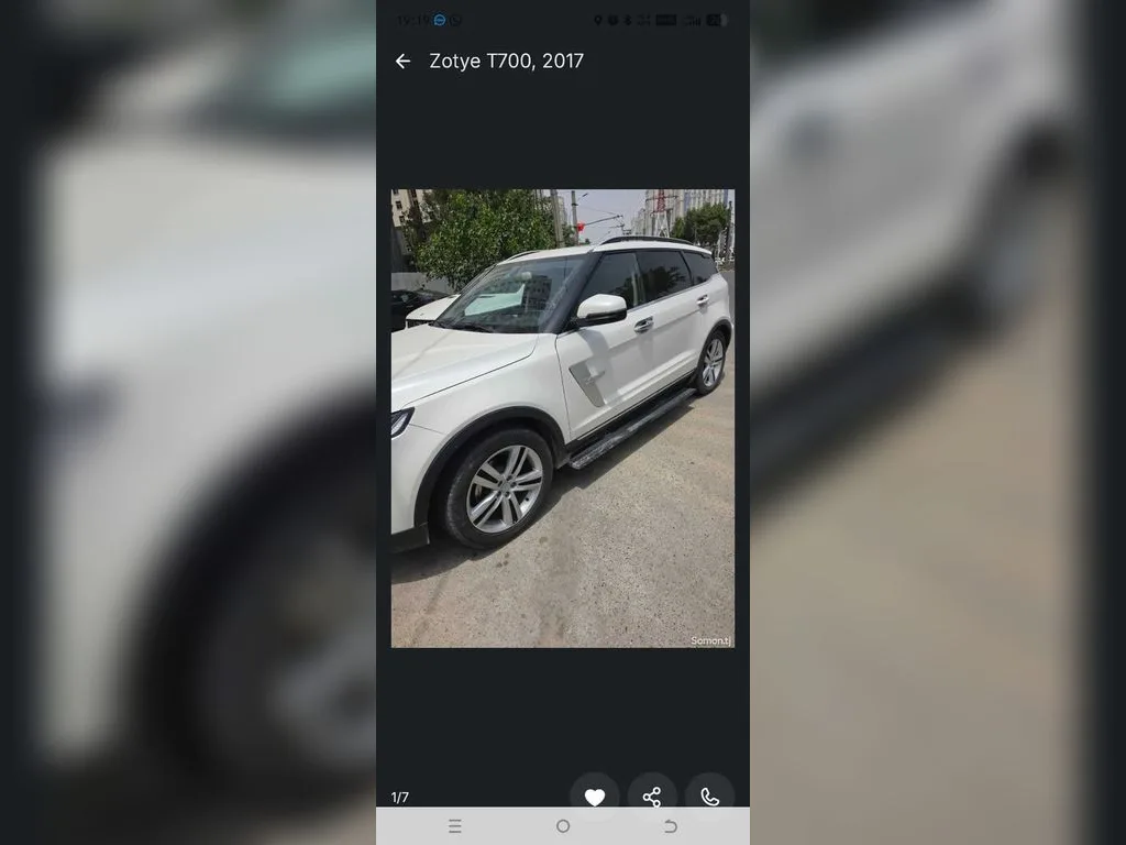 Zotye T700