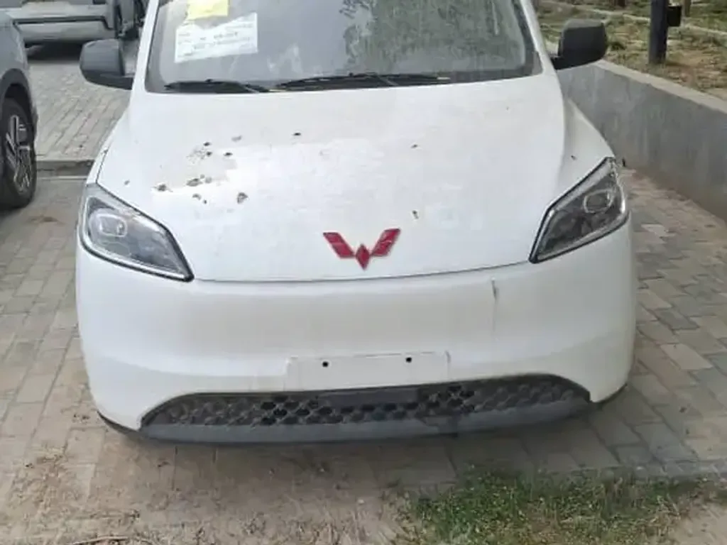 Wuling Hongguang
