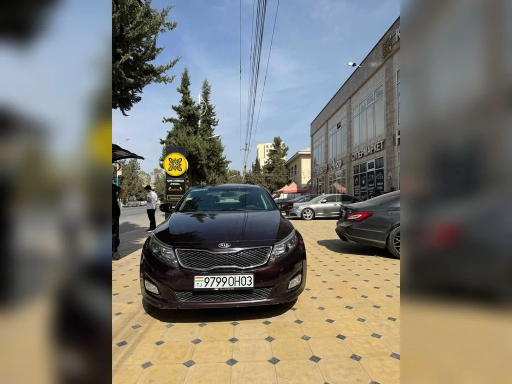 Kia Optima