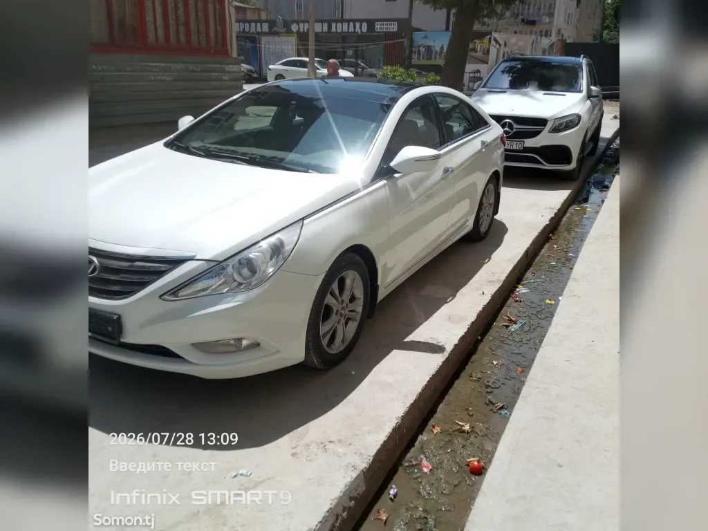 Hyundai Sonata