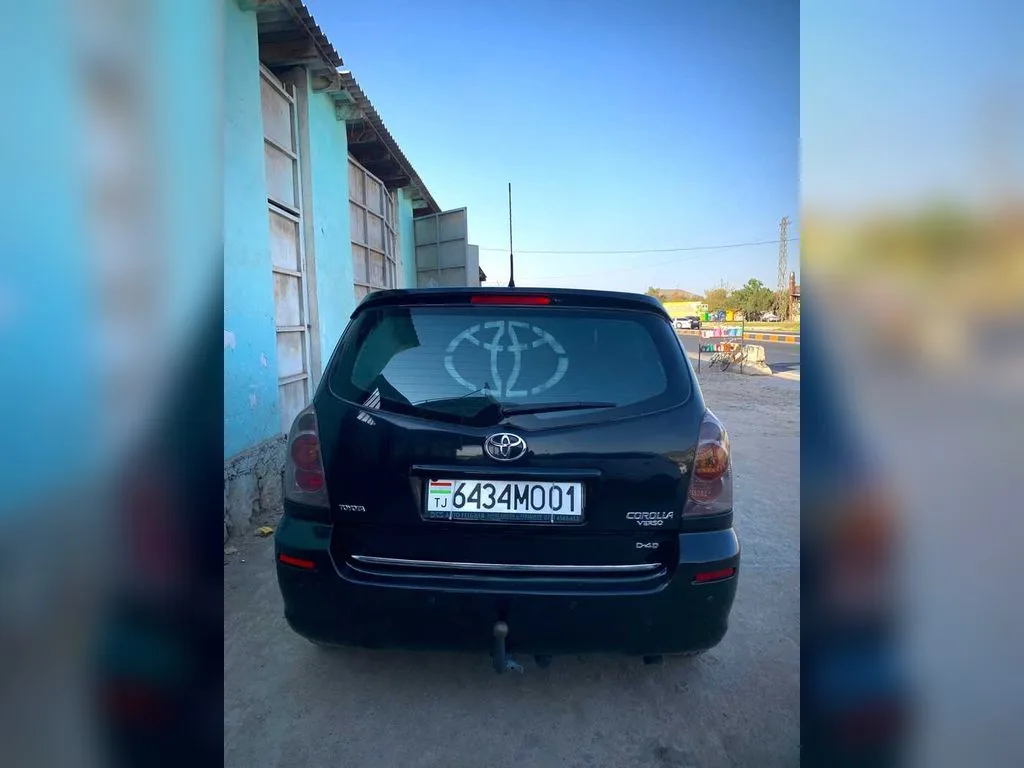 Toyota Corolla Verso
