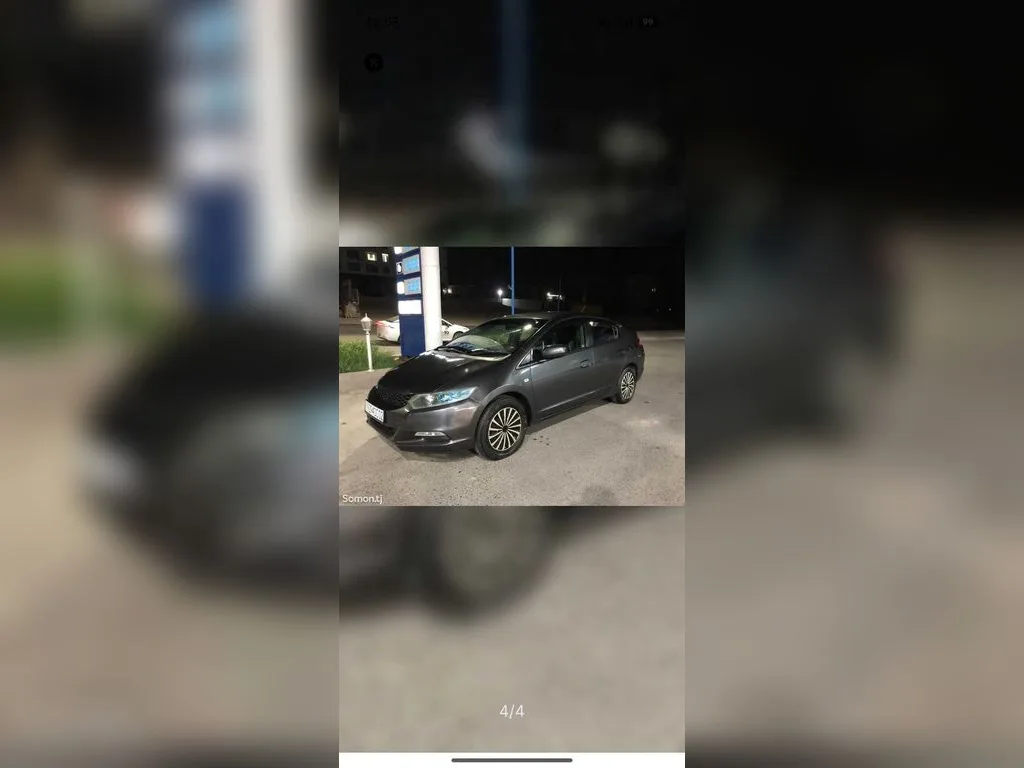 Honda Inspire