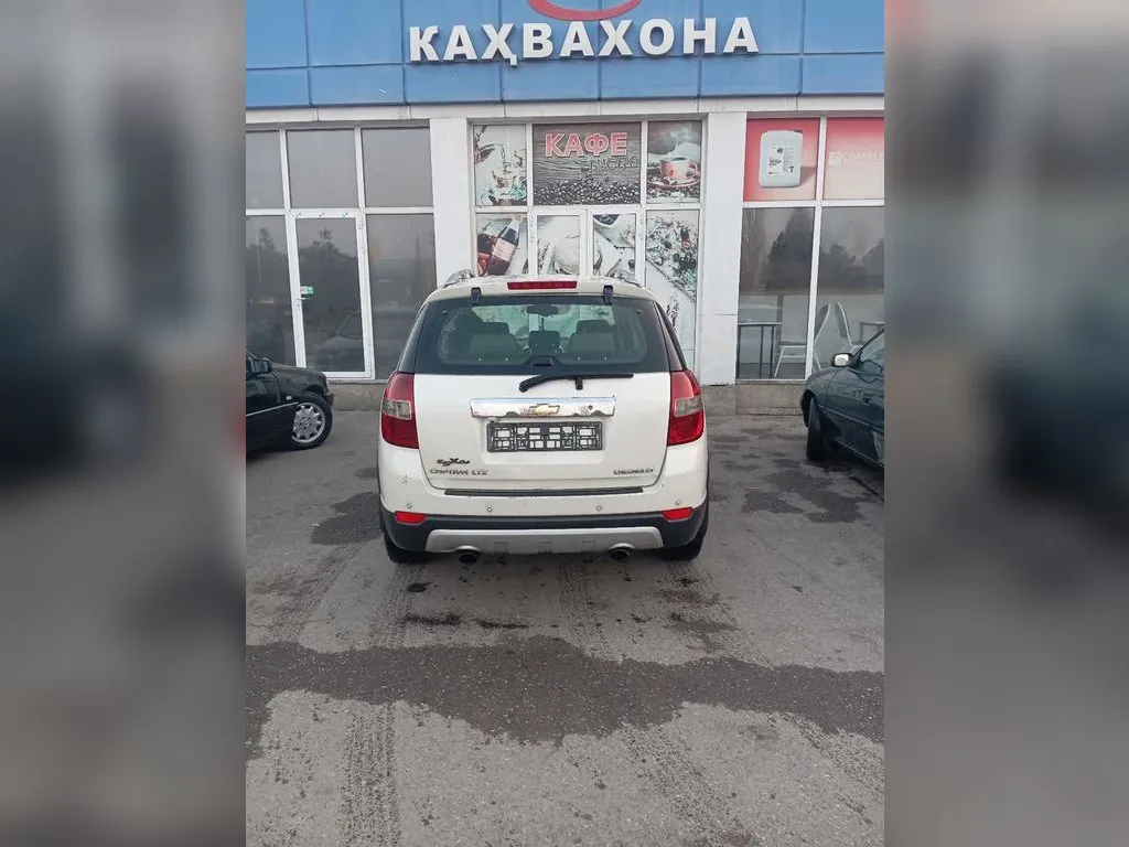 Chevrolet Captiva