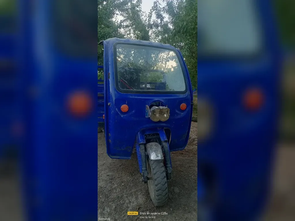 Грузовой мототранспорт